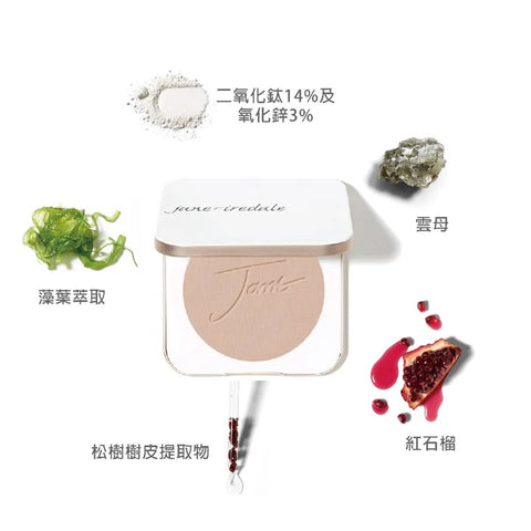JANE IREDALE PurePressed® Base Mineral Foundation REFILL 四合一礦物質奇幻粉餅SPF20補充裝 [9.9g]