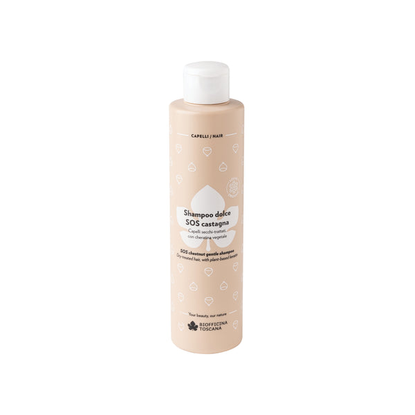 BIOFFICINA TOSCANA SOS Chestnut Gentle Shampoo 栗子角蛋白急救修復洗髮露 [200ml