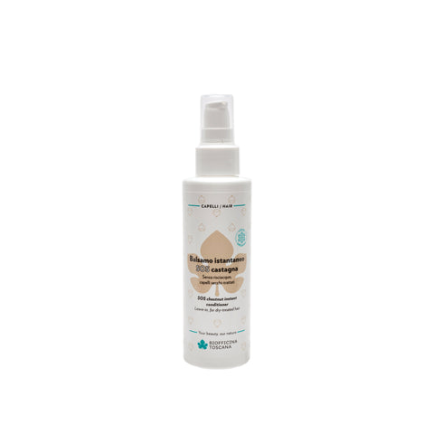 BIOFFICINA TOSCANA SOS Chestnut Instant Conditioner 栗子速效修復免沖洗護髮素 [150ml]