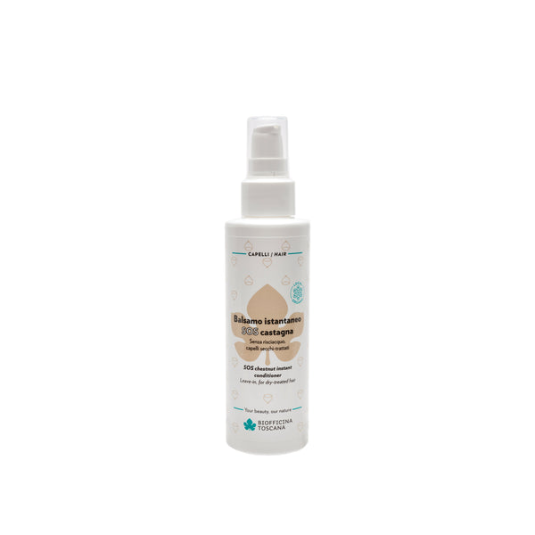 BIOFFICINA TOSCANA SOS Chestnut Instant Conditioner 栗子速效修復免沖洗護髮素 [150ml]