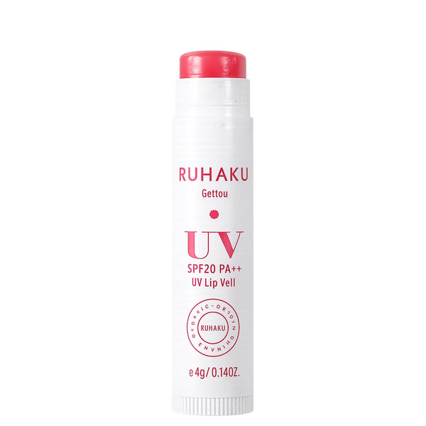 RUHAKU UV Lip Veil SPF 20 PA++ 沖繩防紫外線唇紗 [4g]