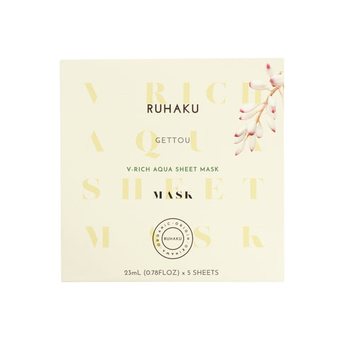 RUHAKU V-Rich Aqua Sheet Mask 沖繩香檸維他命美白面膜 [5pcs]