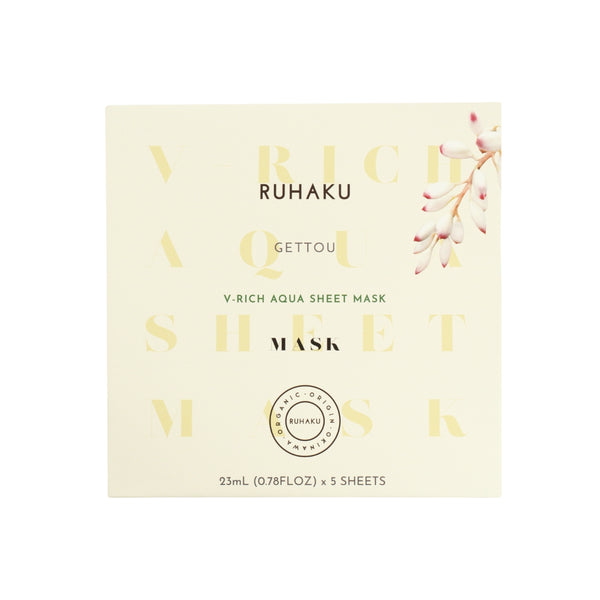 RUHAKU V-Rich Aqua Sheet Mask 沖繩香檸維他命美白面膜 [5pcs]